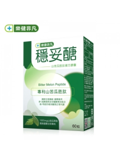 【樂健非凡】穩妥醣-1盒組